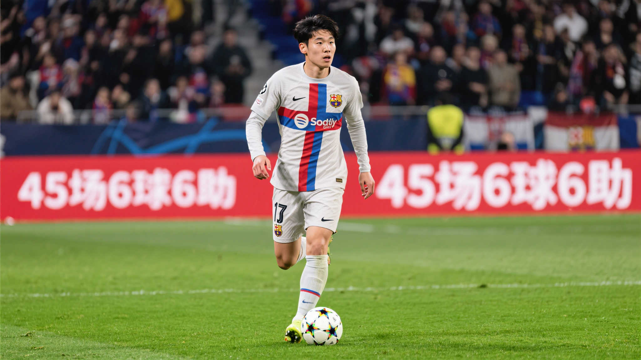 金宝博体育游戏中心