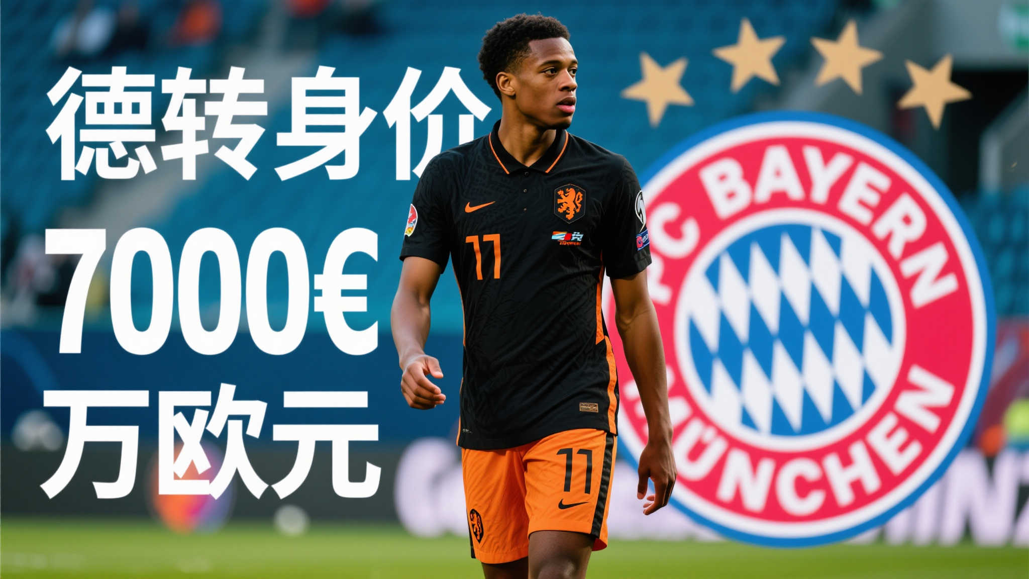 金宝博体育游戏中心