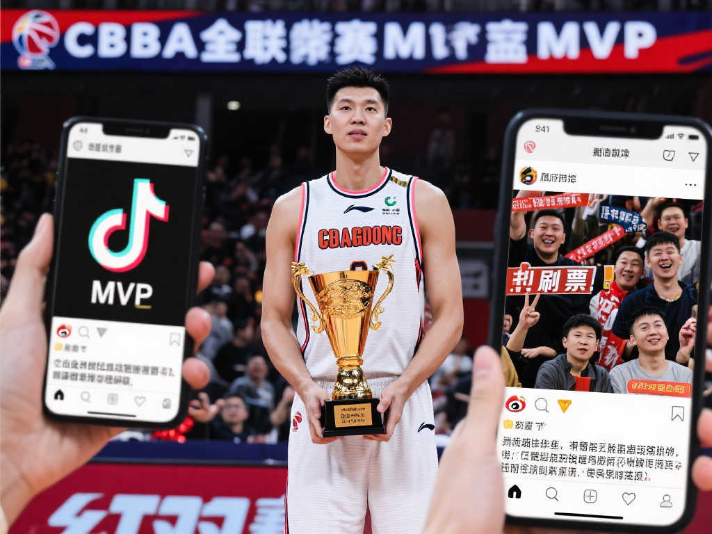 金宝博体育游戏中心